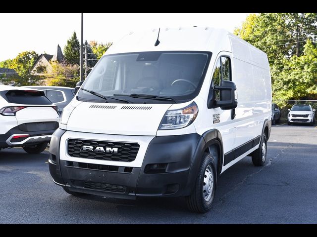 2022 Ram ProMaster Base