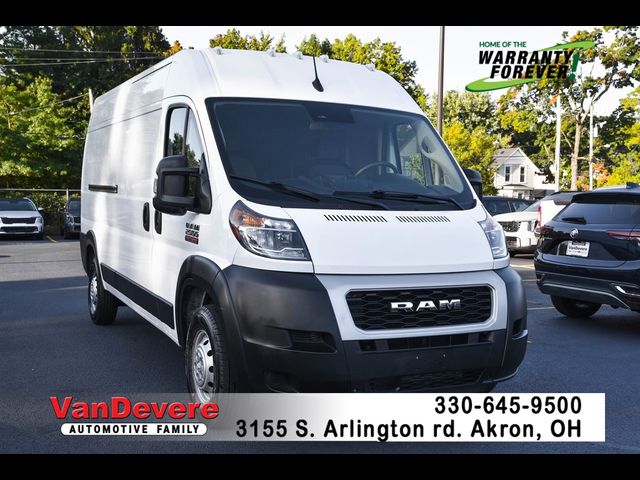 2022 Ram ProMaster Base