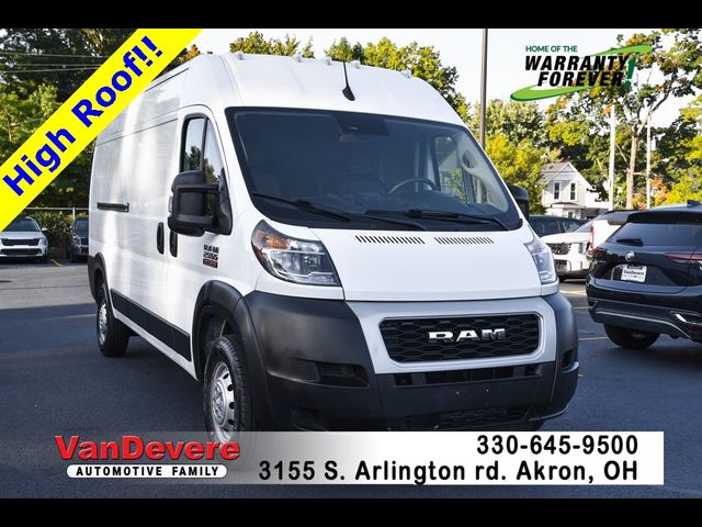 2022 Ram ProMaster Base