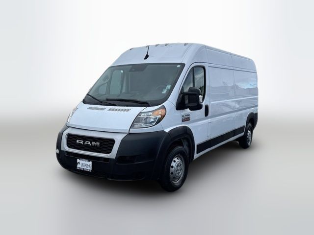 2022 Ram ProMaster Base