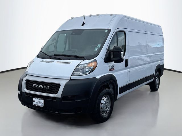 2022 Ram ProMaster Base