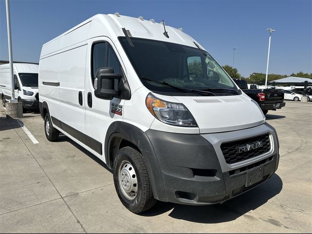 2022 Ram ProMaster Base