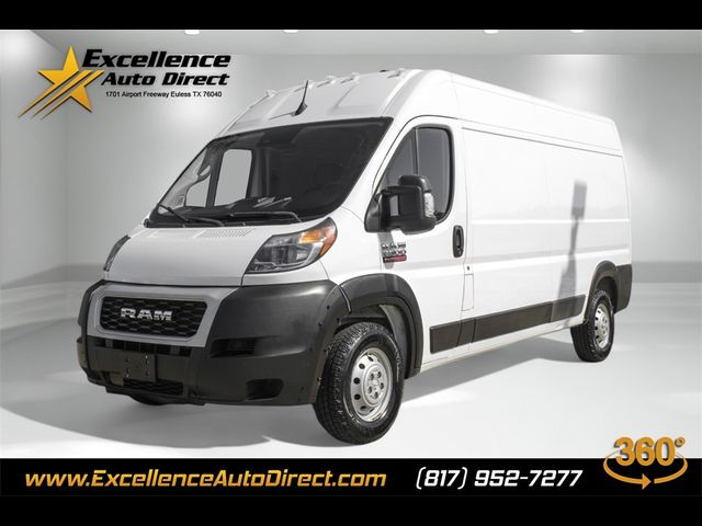 2022 Ram ProMaster Base