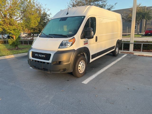 2022 Ram ProMaster Base