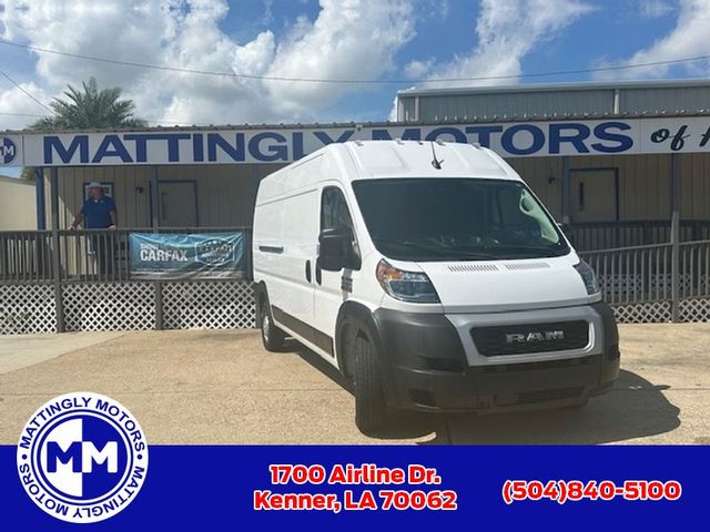 2022 Ram ProMaster Base