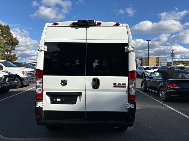 2022 Ram ProMaster Base