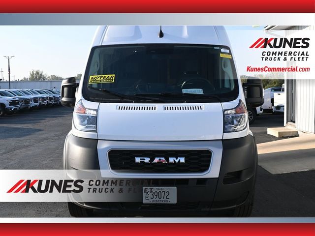 2022 Ram ProMaster Base