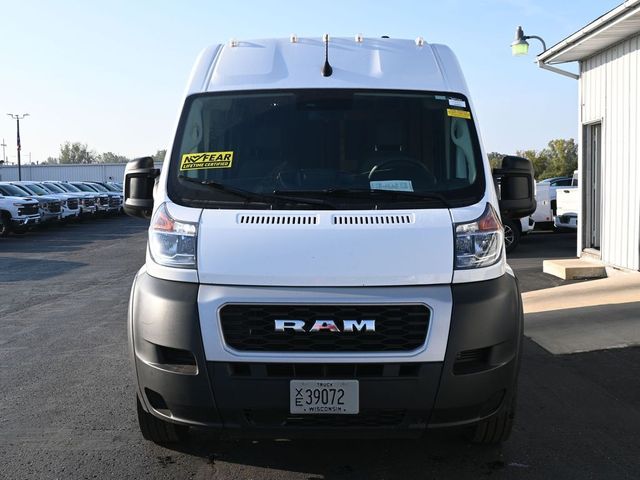 2022 Ram ProMaster Base