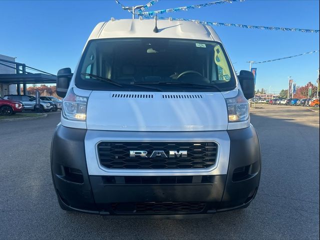 2022 Ram ProMaster Base