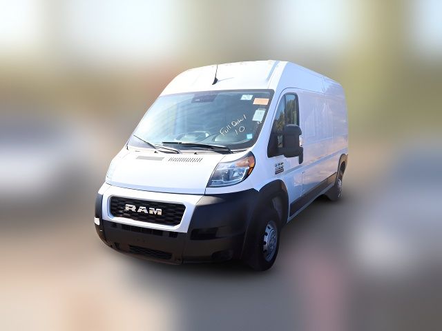 2022 Ram ProMaster Base