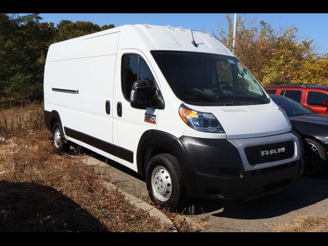 2022 Ram ProMaster Base