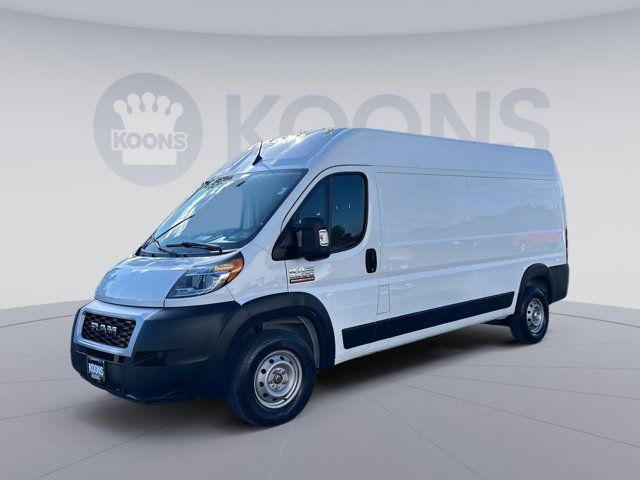 2022 Ram ProMaster Base