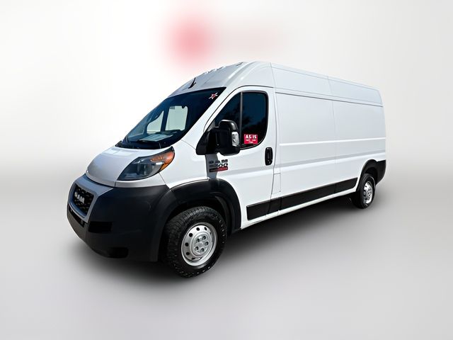 2022 Ram ProMaster Base