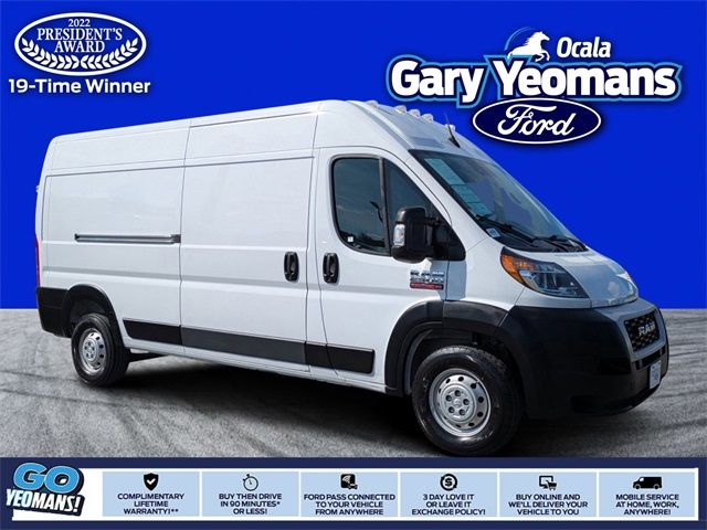 2022 Ram ProMaster Base