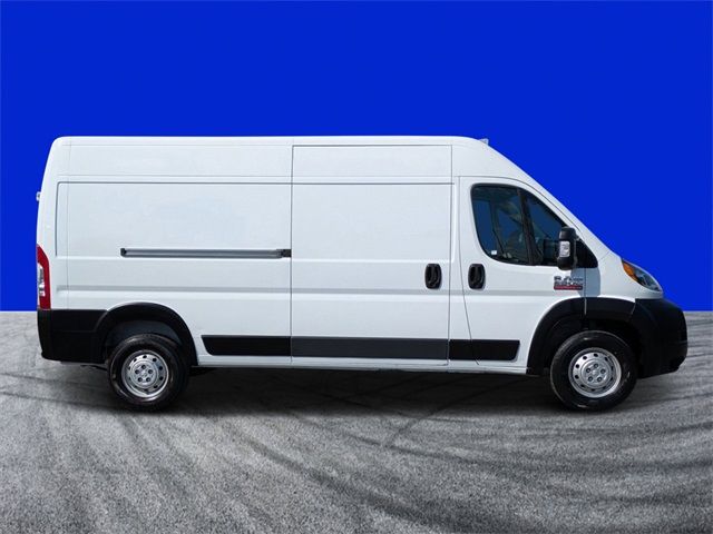 2022 Ram ProMaster Base