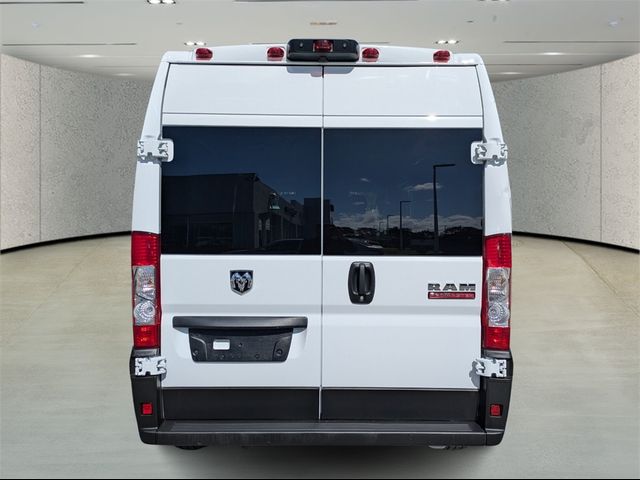 2022 Ram ProMaster Base