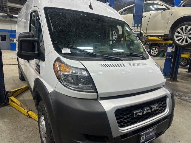 2022 Ram ProMaster Base