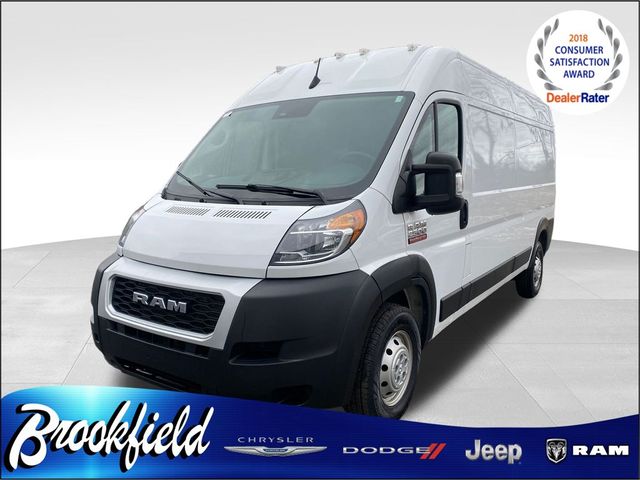 2022 Ram ProMaster Base