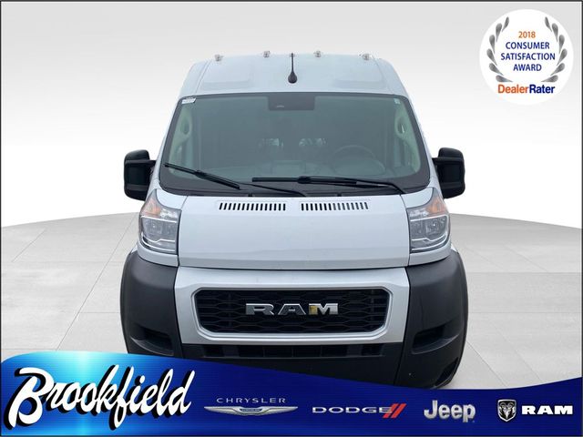 2022 Ram ProMaster Base