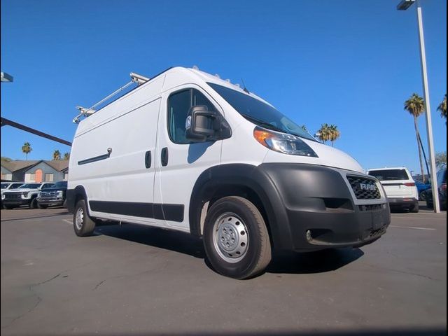 2022 Ram ProMaster Base