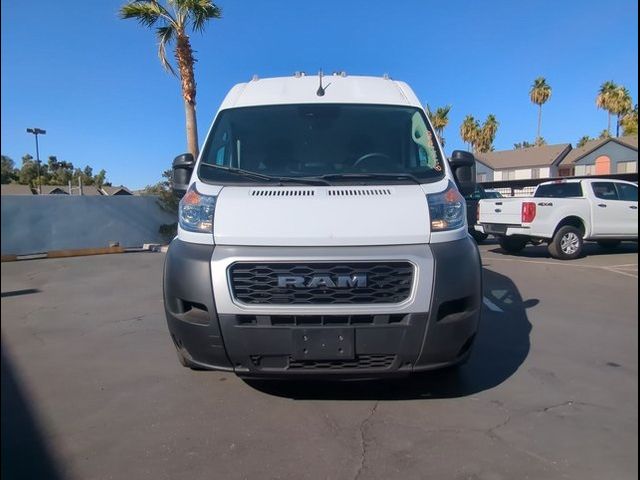 2022 Ram ProMaster Base