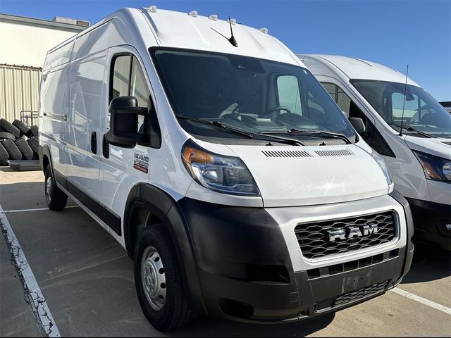 2022 Ram ProMaster Base