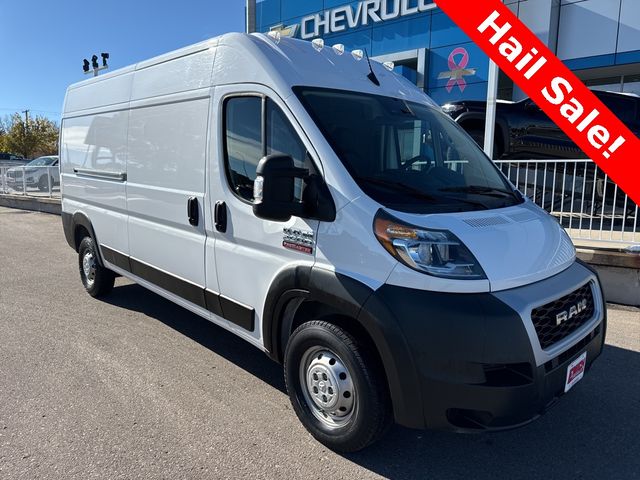 2022 Ram ProMaster Base