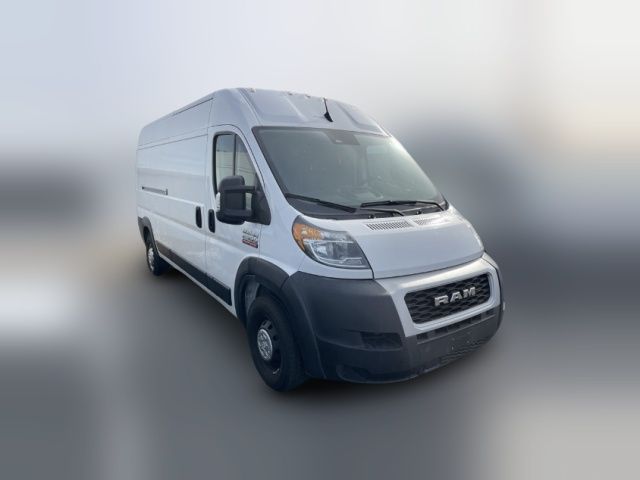 2022 Ram ProMaster Base