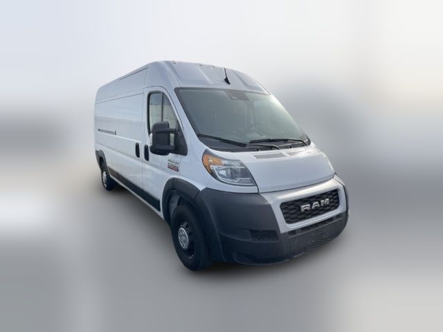 2022 Ram ProMaster Base