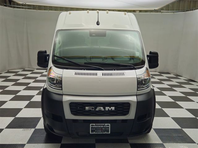 2022 Ram ProMaster Base