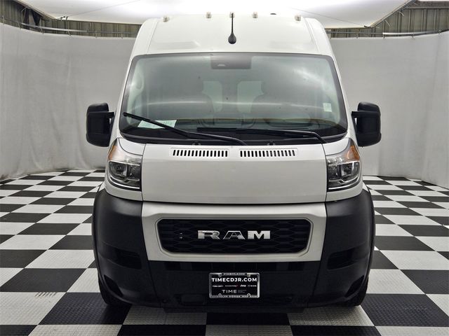 2022 Ram ProMaster Base