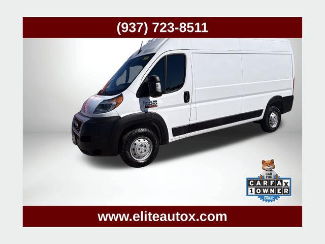 2022 Ram ProMaster Base