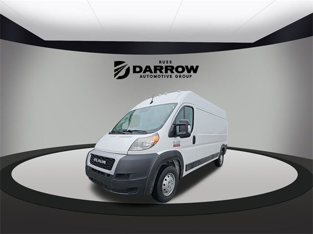 2022 Ram ProMaster Base