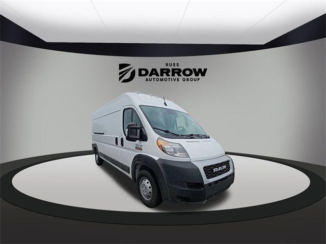 2022 Ram ProMaster Base