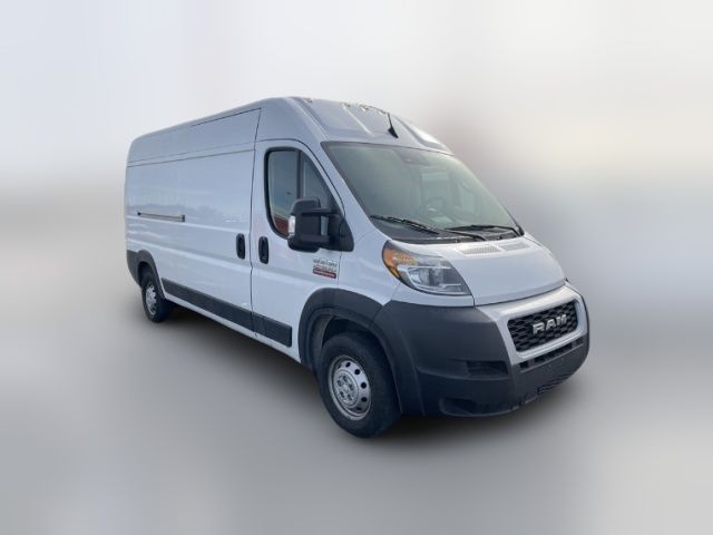 2022 Ram ProMaster Base