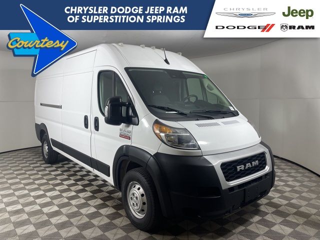 2022 Ram ProMaster Base