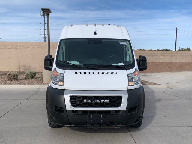 2022 Ram ProMaster Base