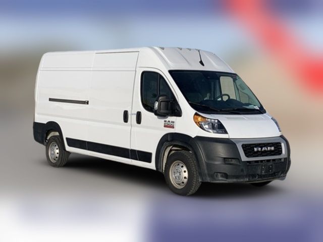 2022 Ram ProMaster Base