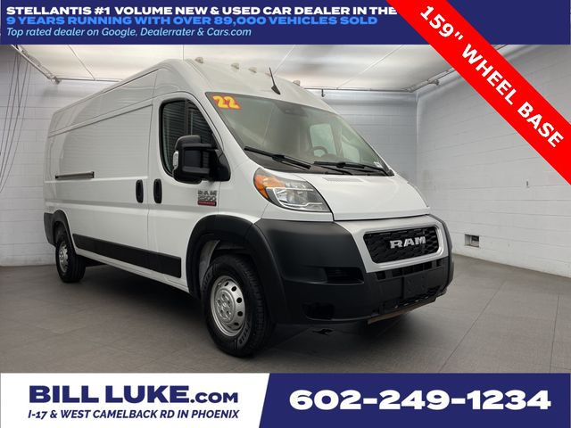 2022 Ram ProMaster Base