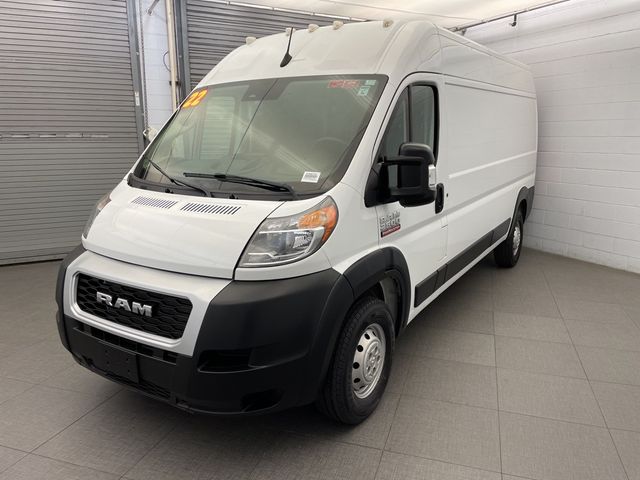 2022 Ram ProMaster Base