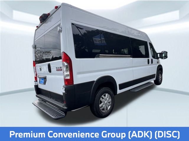 2022 Ram ProMaster Base