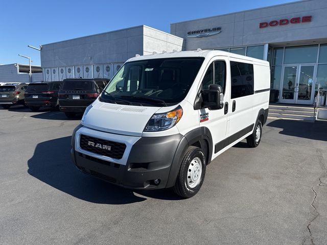 2022 Ram ProMaster Base