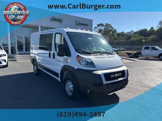 2022 Ram ProMaster Base