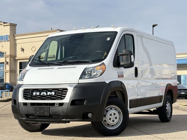 2022 Ram ProMaster Base