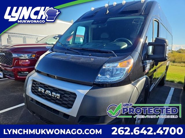 2022 Ram ProMaster Base