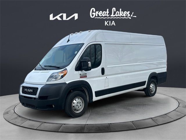 2022 Ram ProMaster Base