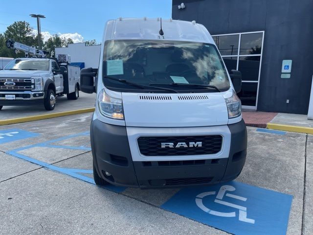 2022 Ram ProMaster Base