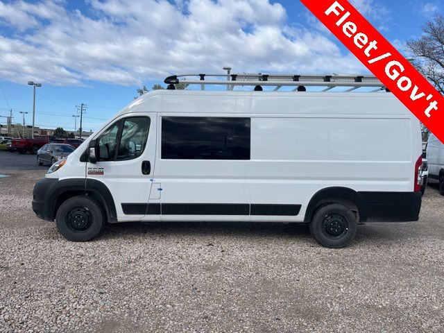 2022 Ram ProMaster Base