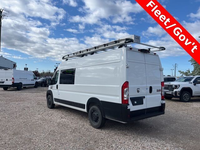 2022 Ram ProMaster Base