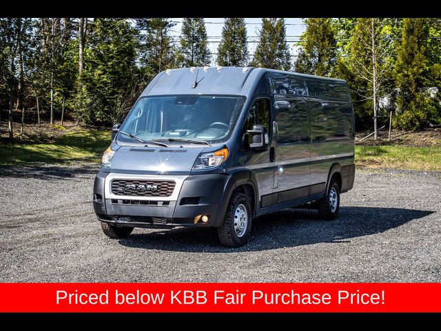 2022 Ram ProMaster Base
